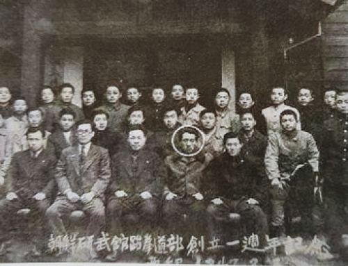 Zum 80-jährigen Jubiläum des Jidokwan