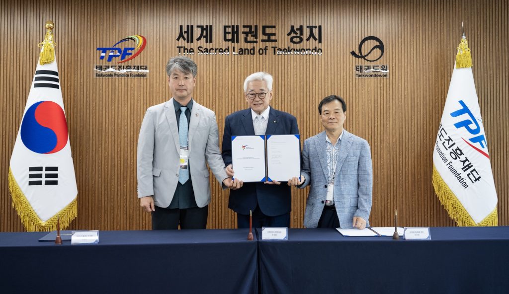 Muju Taekwondowon to Host 2027 World Taekwondo Virtual Championships 1